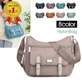 【半額クーポン×20時から★20日】ショルダーバッグ レディース ブランド レディースバッグ 斜めがけバッグ 大容量 ナイロン 軽い 人気 かわいい 小さめ デイリー おしゃれ 持ち手 ミニバッグ ミニショルダー キレイめ バッグ 大人 母の日 プレゼント bucナイロン