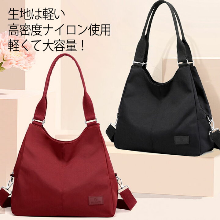 楽天市場】【ラストスパート×15％OFFクーポン】ショルダーバッグ 