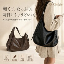 楽天市場】通勤 ブラウン（素材（生地・毛糸）合皮・フェイクレザー 