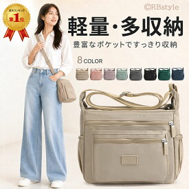 【スーパーSALE割引商品】ショルダーバッグ レディース 斜めがけバッグ ブランド 軽い レディースバッグ 軽量 大人 小さめ 人気 撥水 ナイロン ミニバッグ ミニショルダー デイリー 鞄 通勤 旅行 布 大容量 梅雨 収納力 パステルショルダー