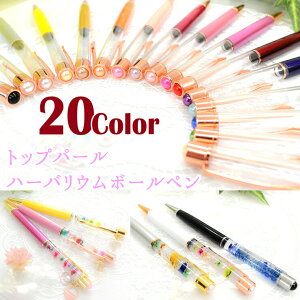 p[tn[oE{[yyP[Xtz@RioreisIWi@/n[oEy {   Lbg JX^}CY IWi Iׂ Zbg ^@p[@Lk@fUC