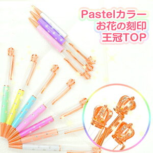 yvZX ^Cvzn[oE{[y pXeJ[@t@Ԃ̒@/@@t[@@NE@Pl@JCC@ӂ@IWi@Lbg@n