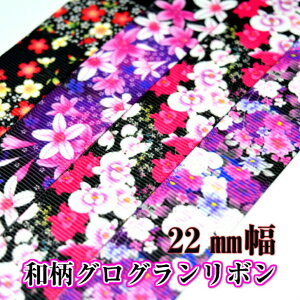 22E25mm aOO{@n@3m@/@a@ Ղ@@ԁ@t[@㕗@e@o
