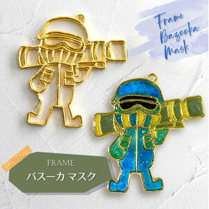 y2z oY[J }XN g Wg / J Jt SVbN W resin  ANZT[p[c  ޗ nhCh | KX}XN cMnM Q[ ToQ[ ~^[ Q