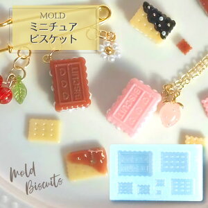~j rXPbg [h / LW }XRbg VR UVW 2tW G|LVW W  XC[c XEB[c sweets biscuit NbL[ Ăَq ~j`A h[ t