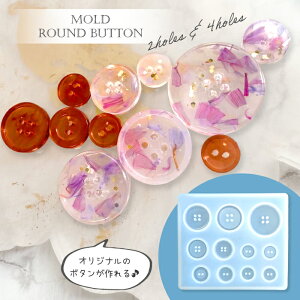 {^  VR[h / IWi {^ 2 4  present v[g Wt 2tWt LED UV nhCh Ntg l   Ȃ button