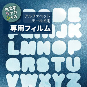 ǉtĈ݁@{̕ʔ@ە@VJVJ@CjV@At@xbg@[hpptB [h VR[h^@Silicon mold@nhCh 