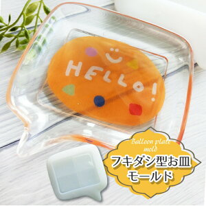 tL_V^v[g M VR[h ^ p ӂ o b R~bN comic v[g W^ plate dish Silicon mold  nhCh Xg[Wp[h stoneresinmold