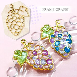 y2z Ԃǂ O[v g Wg / J Jt W resin  ANZT[p[c  ޗ nhCh | IWi v[g   J  t[c uh