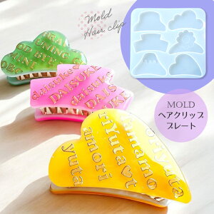 wANbv VR[h / oXNbv  present v[g Wt 2tWt LED UV nhCh Ntg IWi ANZT[ ^ _  xmR n[g R o