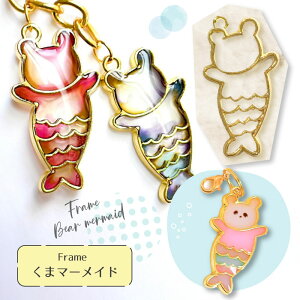 y2z }[Ch g Wg / J Jt W resin  ANZT[p[c  ޗ nhCh | IWi v[g   J l Aj} 