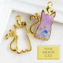 楽天市場】レジン 猫 月の通販