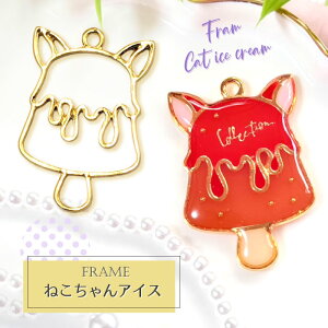 y2z lRACX g Wg / J Jt W resin  ANZT[p[c  ޗ nhCh | XehOX L ˂ ACX \[_ Aj} cat _A