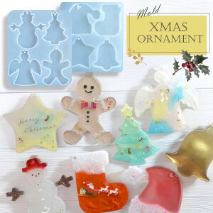 NX}X I[ig [h /  L[z_[ NX}Xc[ CeA A[g T^ c[ Xmas T^N[X  C v[g x WOx WW[