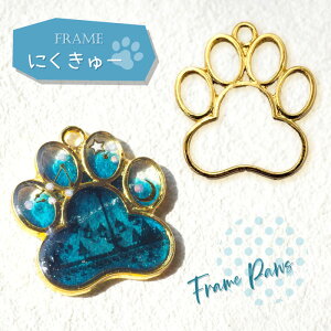 y2z  paw g Wg / J Jt W resin  ANZT[p[c  ޗ nhCh | ɂイ Aj} L  cat dog ˂ lR  ̂ 