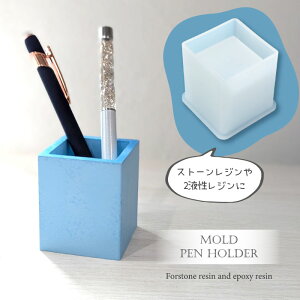 yX^h XNGA [h / Xg[W VR 2tW G|LVW W Y CeA ؍CeA fBXvC M  y stoneresinmold