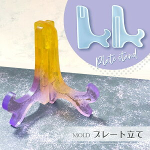 v[g [h / M v[gX^h VR[h fBbVX^h M fBXvC  Y t[X^h CeA A[g C[[ g platestand