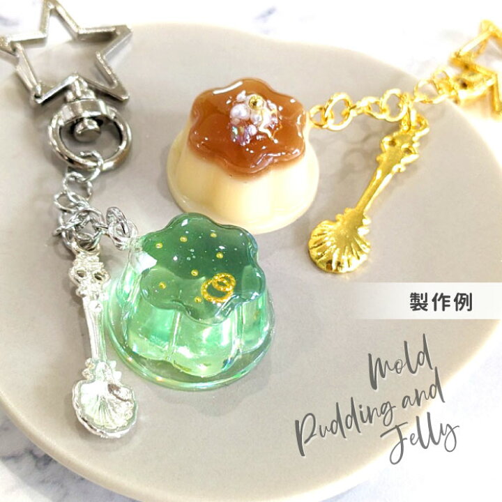 楽天市場】【タイプ小】プリン＆ゼリー シリコンモールド 6種類  