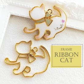 2個 リボン ネコ レジン枠 / gold ゴールドフレーム アクセサリーパーツ 資材 ハンドメイド カン付き 空枠 レジン 猫 cat うちのこ neko ねこ