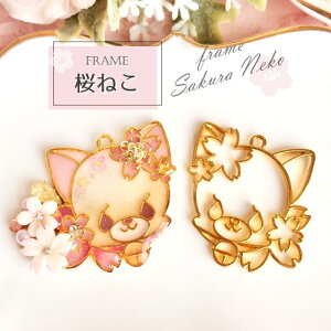 2  ˂ Wg / gold S[ht[ ANZT[p[c  nhCh Jt g W   TN sakura neko cat Ԍ  flower j t L