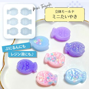  ~j ₫ [h / LW Ղɂ XNC[Y CeA A[g IWigC }XRbg  3D VR ̃[h Ă ^CL  fish tBbV Ղɂ