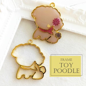 2 gCv[h Wg / gold S[ht[ ANZT[p[c  nhCh Jt g W ̂ gCv[   dog toypoodle toy poodle