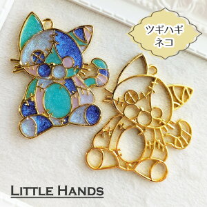 2 cMnM lR nEB Wg / gold S[ht[ ANZT[p[c  nhCh Jt g W ͂  ˂ L cat