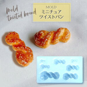 cCXgp VR[h ~j / h[ic ˂˂p p ubh ANZT[p[c WNtg \tp[c fRp[c lCp[c XC[c َq sweets A t