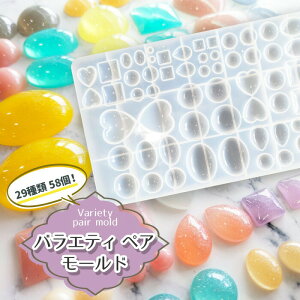 29 58 oGeB yA [h VR[h^  ~  n[g XNGA Xg[ lp I[o W^ Silicon mold nhCh [h{ 