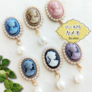 JI Z^[p[c p[`[t I[o AeB[N / g {Z^[p[c fRp[c p[ `[ sAX CO y_g