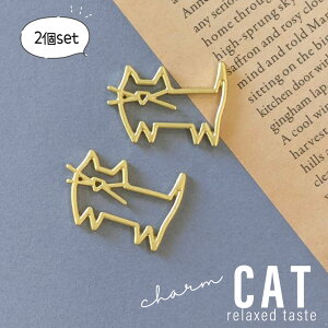【2個】ねこ チャーム / フレーム ゴールド メタル アクセサリー パーツ ミニサイズ メタルパーツ ピアス イヤリング ネックレス ミニチュア ミニ mini うちのこ ペット 猫 にゃんこ cat プレゼ