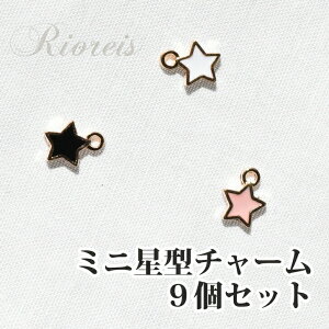 9@~j^ `[@ p[c ANZT[@^p[c nhCh ޗ F RX  X^[ W uY AeB[NS[h