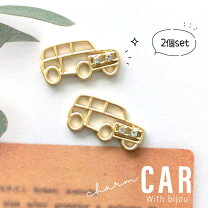 楽天市場】車（アクセサリークラフト材料｜手芸・クラフト・生地 
