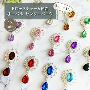 ~jI[o^@Vo[@Z^[p[c hbv`[t@J{V ^ {Z^[p[c fRp[c ANXg[