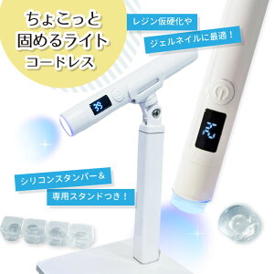 傱ƌł߂郉Cg R[hX / LEDCg X^p[ d ZJhCg nfBCg |[^uCg X^ht lCX^p[ W WFlC ^ ~jT