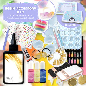 ͂߂ẴW ANZT[ X^[^[Lbg UV/LEDCgt / NX}X  N q ̎q j̎q UV Wt Zbg Lbg S ANZT[ nhCh w w