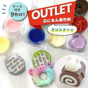 yAEgbgiz Ղɂ pF J[N[ 9FZbg P[Xt / XNC[Y F т F F F Ft S IWi IWigC q ޗ 