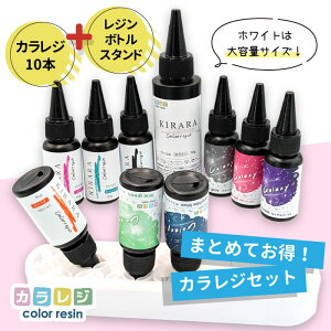 zCgʁIJ[W10{&{gX^h Zbg / ̂܂܎g J[W X^h }`X^h uVX^h VR JW {g FW LW