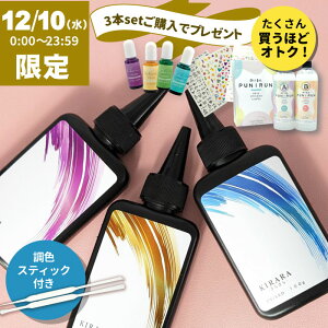 _{XyVTt^LWt 100g 2{Zbg / 3{ZbgFXeBbN / L UVWt / 炳 Ղ Sx UV LED  i  L e LED