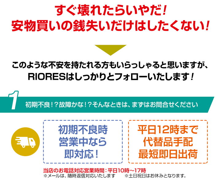 楽天市場 楽天ランキング1位入賞 Riores ボディーシェイカー Fit 振動マシン ダイエット エクササイズ ブルブル 効果 振動マシーン フィットネスマシン 2d 健康器具 リラックス 脂肪燃焼 Riores リオレス 楽天市場店 楽天市場 楽天ランキング1位入賞 Riores ボディーシェイカー Fit 振動マシン ダイエット エクササイズ ブルブル 効果 振動マシーン フィットネスマシン 2d 健康器具 リラックス 脂肪燃焼 Riores リオレス 楽天市場店