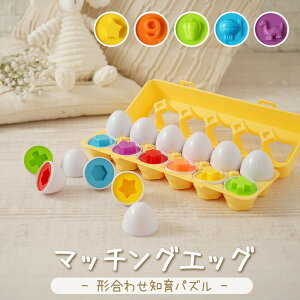 }b`OGbO GbOpY }`  t[c ` 12 12_Zbg  pY ܂ }b`OGbOX ߋ mߋ m炨 wKߋ `킹 }b`O `͂ߍ