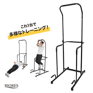 Ԃ牺茒N }V tBbglX^[ }`W  o[  g[jO  `jO  g }V _CGbg Ԃ炳p ω׏d80kg