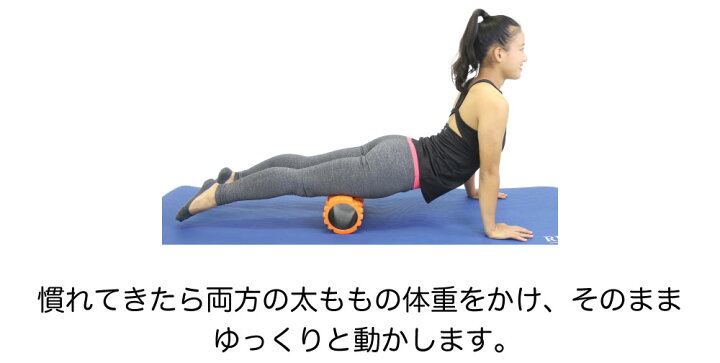楽天市場 フォームローラー ストレッチ用ポール 筋膜リリース きんまくリリース ローラー ダイエット リセット用ポール 体幹 猫背 ストレッチ トリガーポイント セルライト ヨガポール ハーフ ショート グリッド ランブル 器具 Riores リオレス 楽天市場店