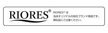 ゴムバンドトランポリン単品黒blackアイボリーivory組立たたみ方トランポリン家庭用耐荷重100kg全2色プレゼント子供男の子女の子リオレス送料無料