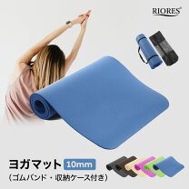 楽天市場】リオレス マットの通販
