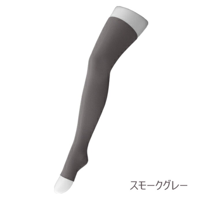 楽天市場】寝るときソックス4-つま先なし（着圧ソックス フリーサイズ 