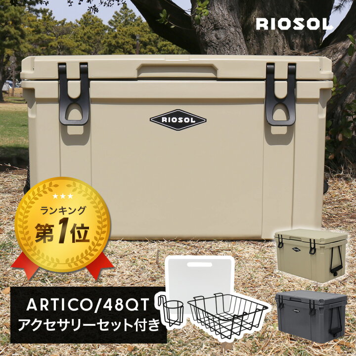 楽天市場】【楽天スーパーSALE40％OFF 11日01:59迄】クーラーボックス 