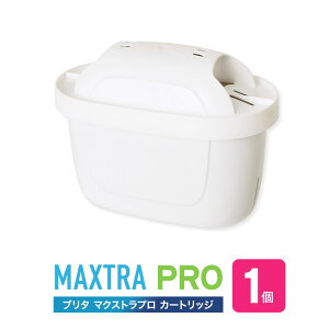ysAizu^ J[gbW }NXg v 1 p COKi BRITA MAXTRA PRO tB^[ J[gbW |bg