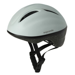 キッズヘルメット 子供用 ヘルメット 自転車 子ども用 48-52cm 196g SGマーク スポーツタイプ 幼児用 自転車用 サイズ調整 ダイヤル 軽い 軽量 保育園 キッズ 子供 キッズ用 アンジュスマイル 洗