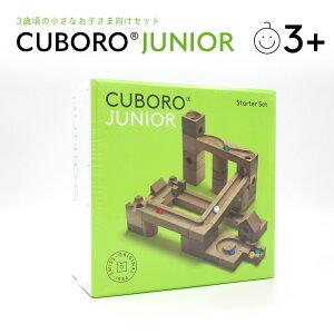 �L���{�� �W���j�A CUBORO JUNIOR �N�{�� �؂̂������� �j�̎q ���̎q ���s�A���i �m��ߋ� �ϖ� �ςݖ� �݂� �v���[���g �M�t�g �a���� ��������